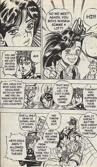 JoJo's Bizarre Adventure Chapter 150 6